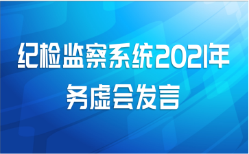 ͼϵͳ2021ᷢ