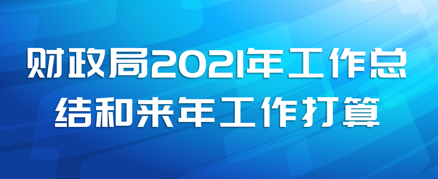 2021깤ܽ깤